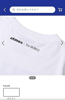 Amazon.co.jp: size 2XLatmos × THE BONEZ TOUR TEE WHITE 21H0